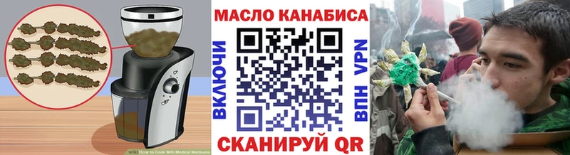 Canna-Cookies конопля  Купить  Ленинградская 