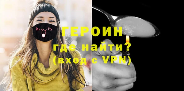 мяу мяу мука Елизово