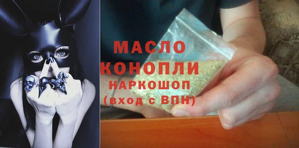 трава Елабуга