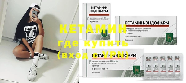 трава Елабуга