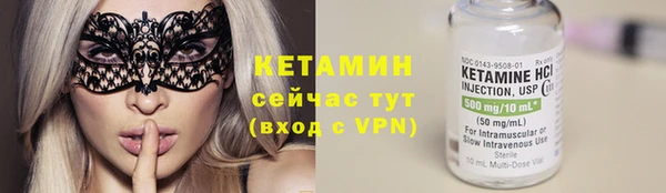 трава Елабуга