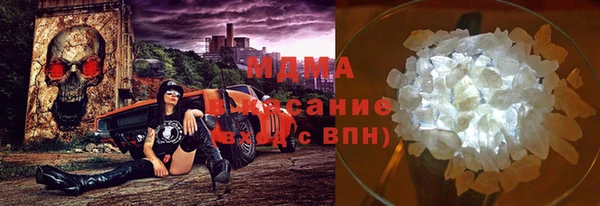 трава Елабуга